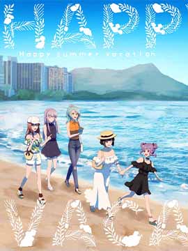 Happy summer vacation_banner