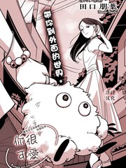 你很可爱怎么幽默回复_banner