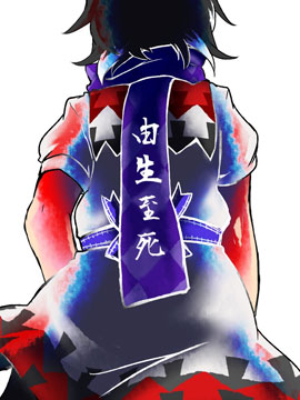 有生之年林心如_banner