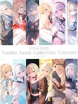 Tosaka Asagi Collection Calendar (C103)_banner