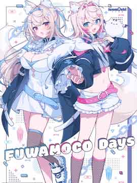 FUWAMOCO Days (C103)_banner