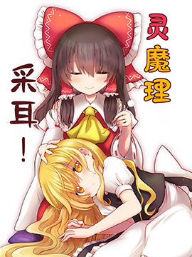 灵魔岛电影_banner