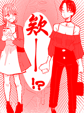 百合聊天交友软件_banner