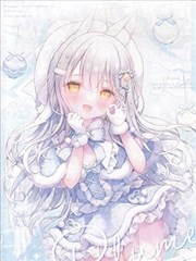 (C103) plume (オリジナル)