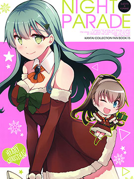 (C91)NIGHT PARADE_banner