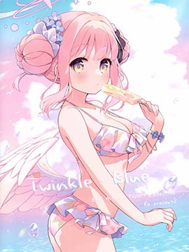 (C102)Twinkle＊Blue (ブルーアーカイブ)