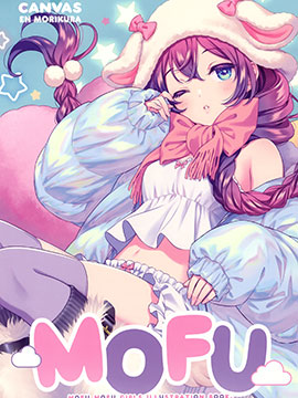 (C103)MOFU_banner