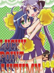 lucky point autum_banner