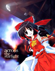 Across the starlight_banner