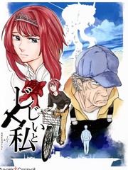 私人订制电影完整版_banner