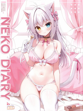 (C102) NEKO DIARY (オリジナル)