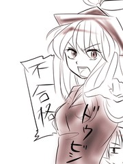 灵魔工作室桂乃芬图片_banner