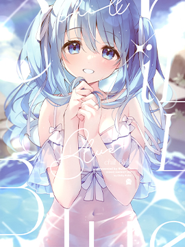 (C102)Chill blue(オリジナル)_banner