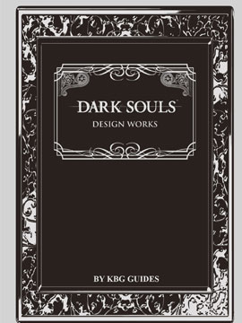 Dark Souls Design Works (Digital)_banner