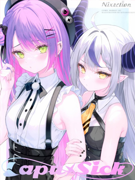 (C102) Lapu×Sick (ホロライブ)_banner