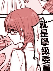 超能力女子动画_banner