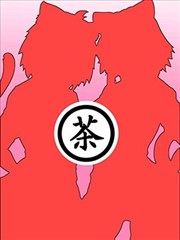 温温暖暖浮莲子_banner