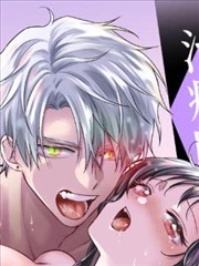 隐藏真心的医师被龙族大人洞察透彻漫画_banner