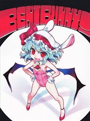 beanie bunny ears_banner