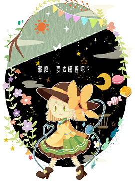 淇澳岛那么大该去哪里玩_banner