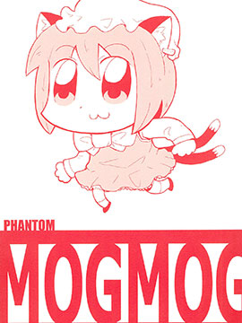 PHANTOM MOGMOG_banner