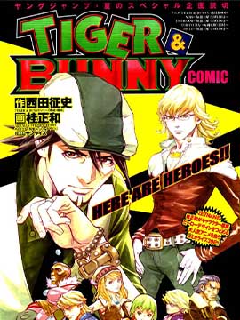 TIGER&amp;BUNNY