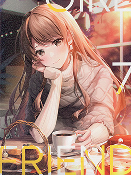 (C103)GIRL FRIEND 7 (オリジナル)_banner