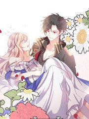 暴君的礼仪指导漫画_banner