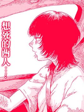 感伤的歌原唱现场_banner