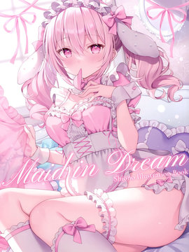 (C102) Maid in Dream_banner