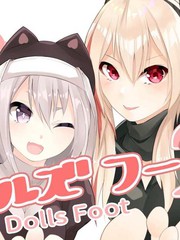 ドールズフート 2_banner