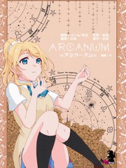 ar餐厅游戏_banner