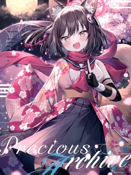 (C101)PreciousArchive (ブルーアーカイブ)_banner