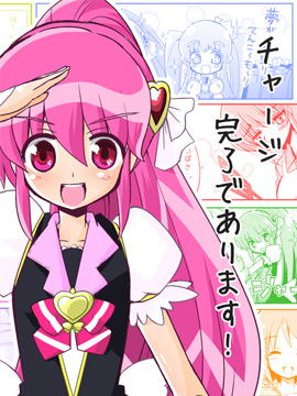 茶几的漫画_banner