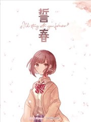 誓师大会女孩高考成绩_banner