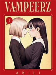 我的血族大人漫画免费下拉式漫画_banner