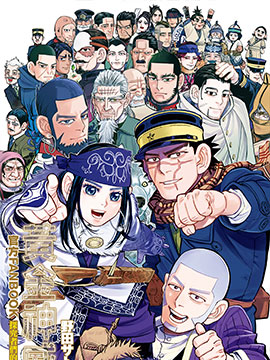 黄金神威官方漫画_banner