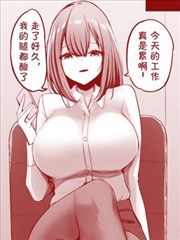 小人租赁服务漫画作品_banner