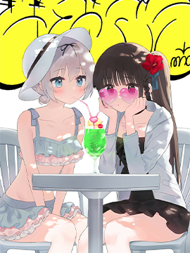 Warm Summer_banner