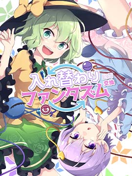 魔幻手机第三部_banner