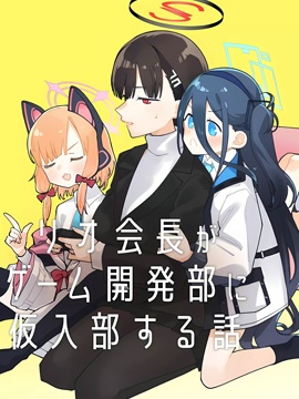 莉音怎么通关_banner