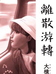 离散型制造企业_banner