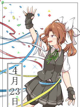 4月23日世界读书日的由来和意义_banner