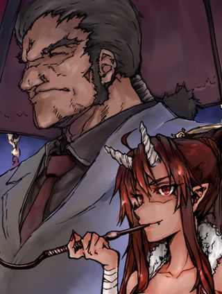 妖神记190_banner