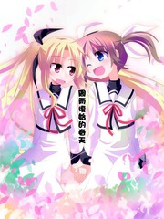 周而复始的仙君免费漫画_banner