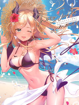 (C102)Choco suite Summer (ホロライブ)_banner