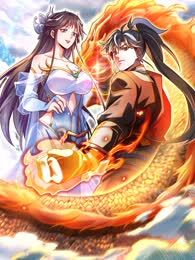 我神龙之后漫画免费_banner