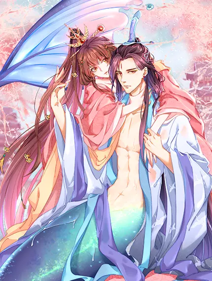 国师请下轿快看漫画_banner