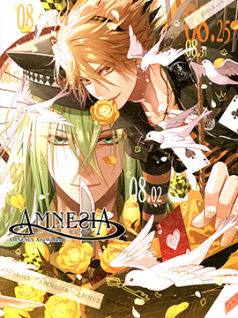 amnesia culture_banner