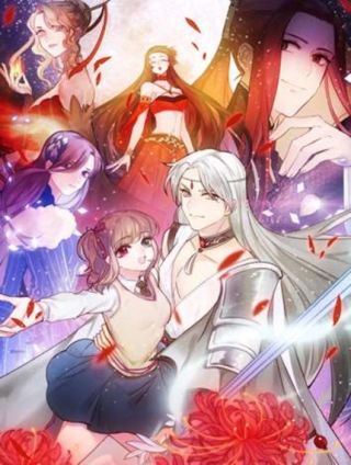 吻醒我的守护神漫画全集免费阅读_banner